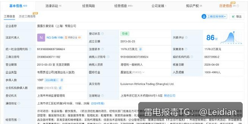 App加固后报毒误报排查-加壳APP被系统拦截的完整解决方案