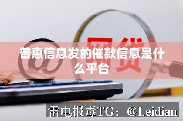 一加手机APP报毒申诉-从原因排查到误报消除的完整技术指南