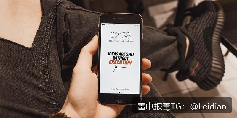 一加恶意应用提示处理-从风险排查到误报申诉的完整技术指南