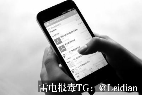 App报毒误报检测处理-从风险排查到申诉整改的完整技术指南