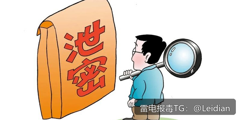 App加固后报毒误报排查-加壳APP被系统拦截的完整解决方案