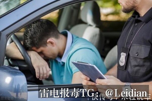 App报毒误报与应用显示风险-从排查到整改的完整实战指南