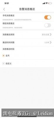 原标题-360加固修复申诉-从报毒排查到安全整改的完整技术指南