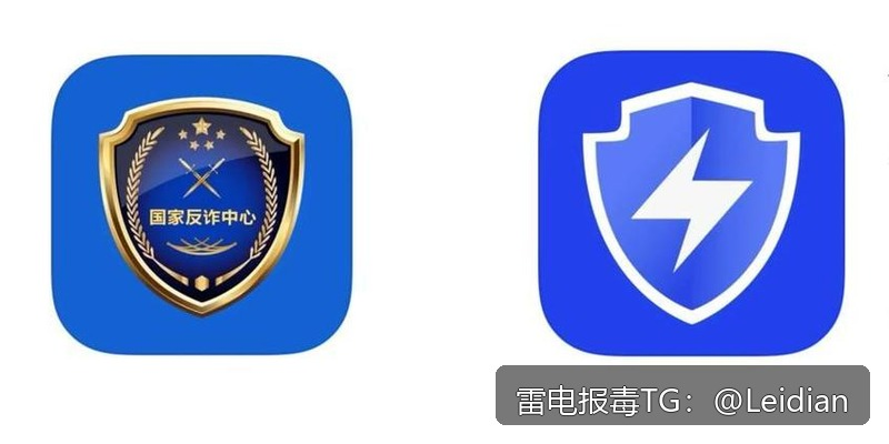 App加固报毒检测方法-从误报定位到合规整改的移动安全排查指南