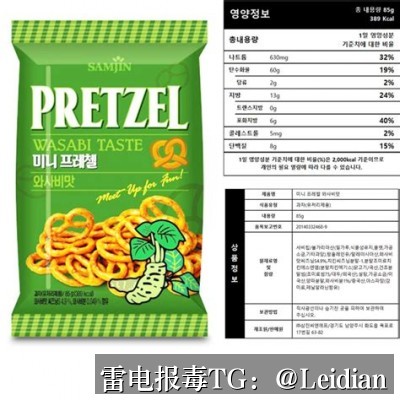 App加固报毒检测方法-从误报定位到合规整改的移动安全排查指南