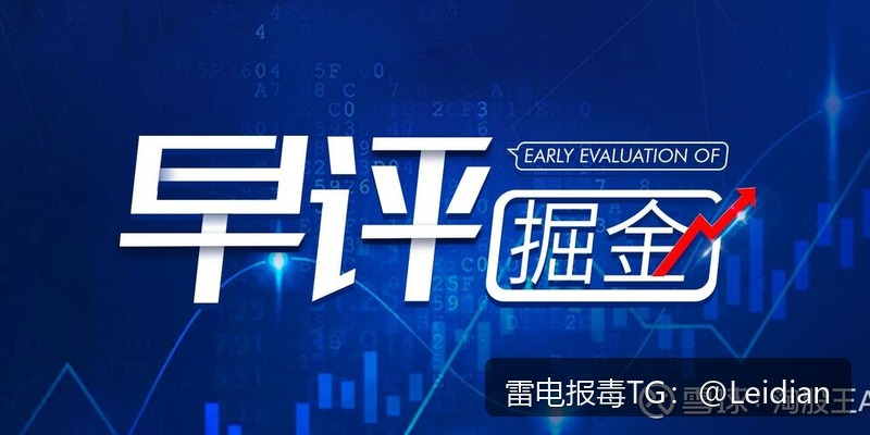 APP被腾讯手机管家安装拦截-从排查误报到合规整改的完整技术指南