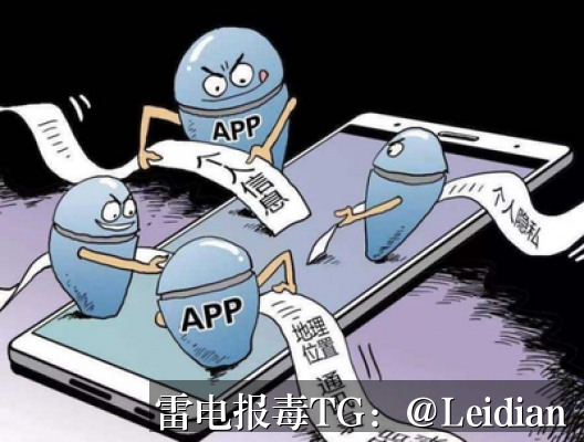 App报毒误报处理-从风险排查到加固整改的完整解决方案