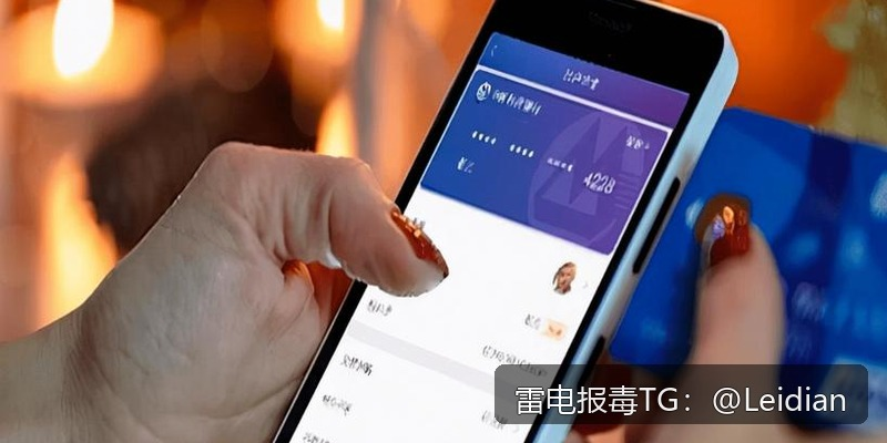 手机软件被杀毒-从原因排查到误报申诉与安全整改的完整指南
