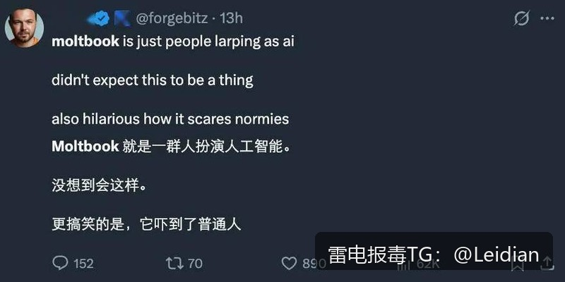 App报毒误报排查-从原因分析到申诉整改的完整技术指南