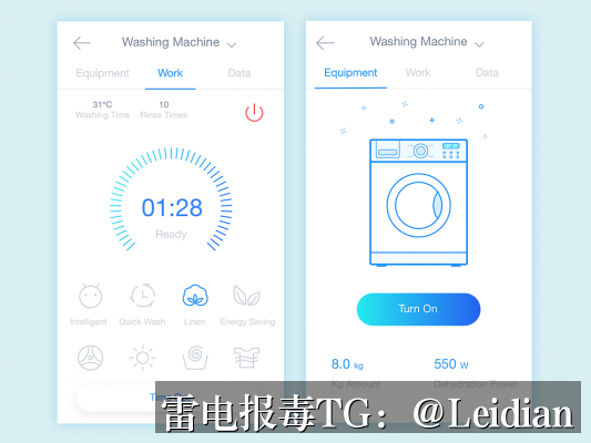 App报毒误报排查-从原因分析到申诉整改的完整技术指南