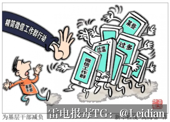 App报毒误报处理-从风险排查到加固整改的完整解决方案