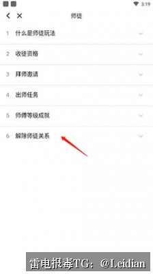 小米APP提示风险解决-从报毒误判到合规整改的完整技术指南