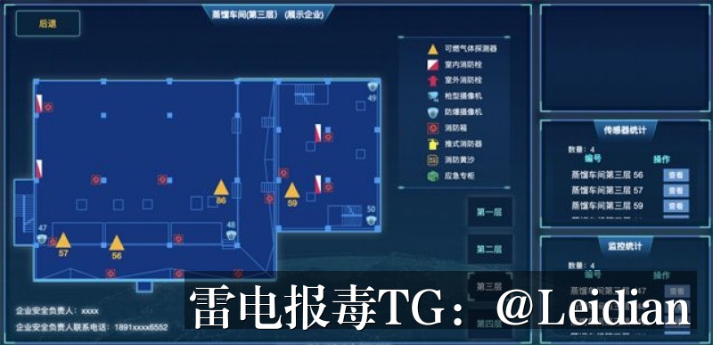 App报毒误报处理-从360加固报毒申诉到风险消除的完整技术指南