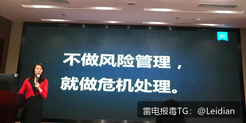 App报毒误报加急处理-从风险排查到合规整改的完整解决方案