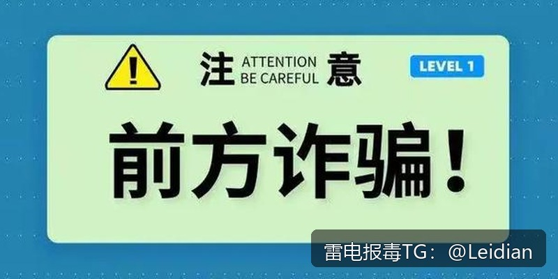 手机软件被杀毒-从原因排查到误报申诉与安全整改的完整指南