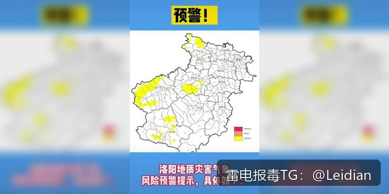 App报毒误报与360安全卫士解除风险申诉-从技术排查到合规整改的完整指南