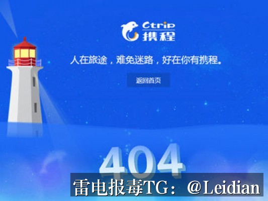 一加手机无法安装App-从报毒排查到误报申诉的完整技术指南