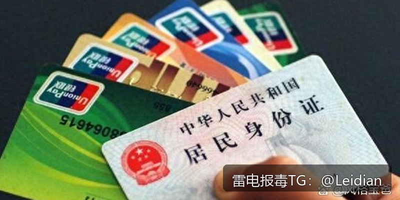 原标题-专业APP报毒修复-从风险排查到误报申诉的完整技术指南