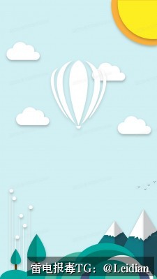 App报毒误报处理与代申诉全流程指南-从风险排查到加固整改的完整解决方案