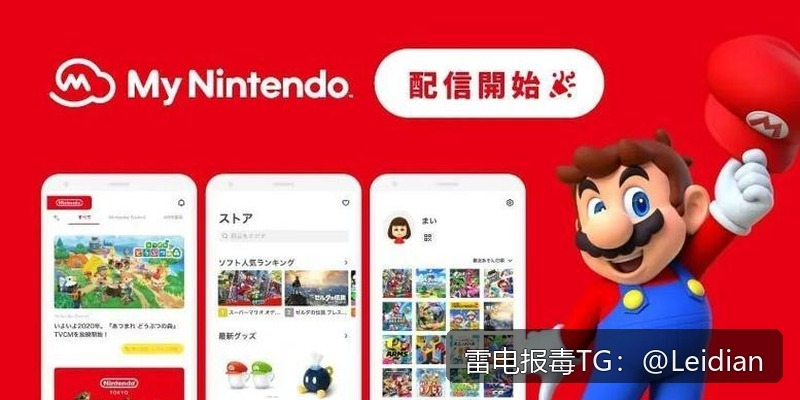 小米APP提示风险解除-从报毒原因分析到误报申诉与安全整改的完整技术指南