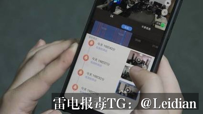 App报毒误报处理-从风险排查到加固整改的完整解决方案