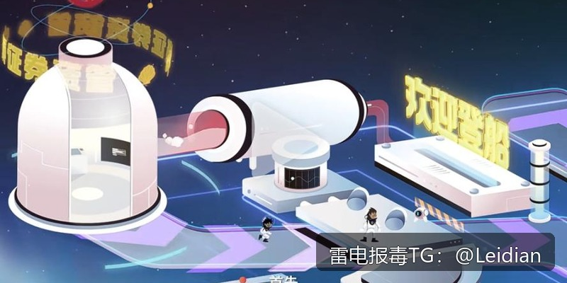 加壳APP爆毒-从误报排查到合规整改的完整技术指南