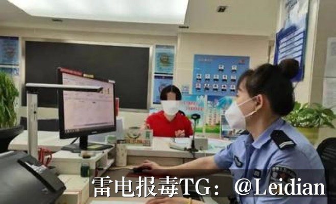 App报毒误报检测处理-从风险排查到申诉整改的完整技术指南