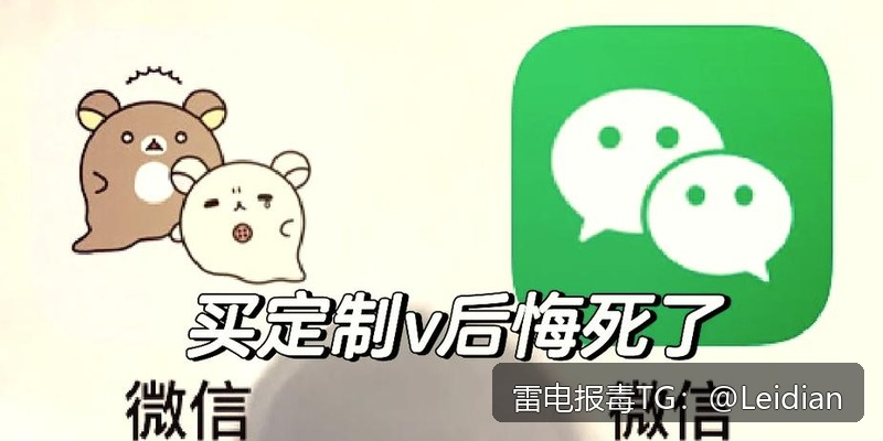 360手机卫士上架失败解除-从报毒排查到误报申诉的完整技术方案