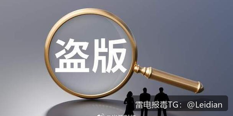 原标题-小米APP提示病毒怎么办-从风险排查到误报申诉的完整处理方案
