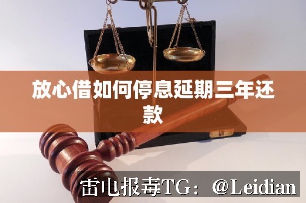 小米APP提示风险申诉-从报毒定位到安全整改与误报申诉的完整技术指南