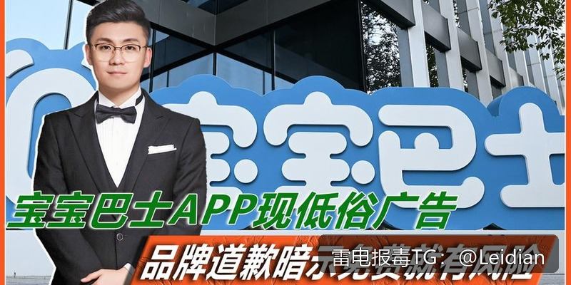 360手机卫士上架失败解除-从报毒排查到误报申诉的完整技术方案