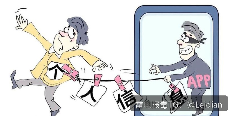 App显示病毒包处理-从风险排查到误报申诉的完整实战指南