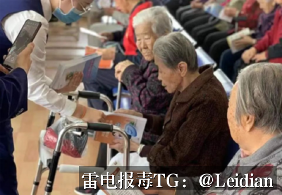 App报毒误报处理-SDK风险提示原因分析与App安全整改完整指南