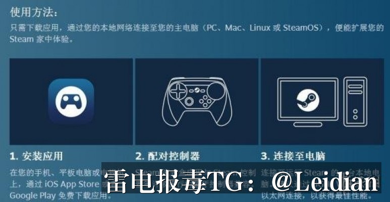 App报毒误报与有害提示解除-从风险排查到安全整改的完整技术指南
