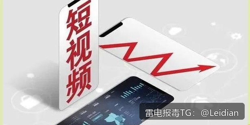 小米APP提示病毒申诉-从风险排查到误报消除的完整技术指南