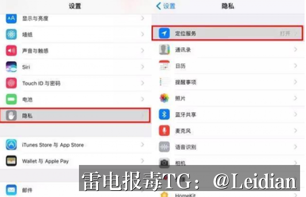 360手机卫士整改修复-从报毒误报排查到安全合规的完整技术方案