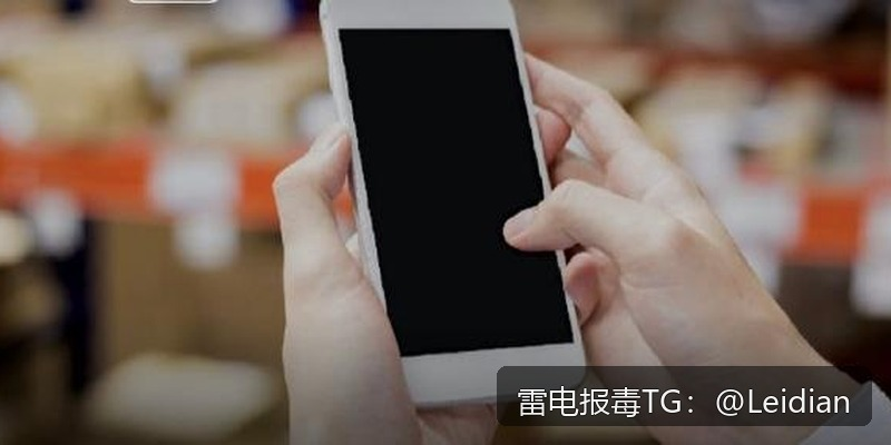 一加APP提示风险修复-从报毒排查到误报申诉的完整技术指南