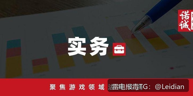 短剧APP恶意提示-从风险排查到误报申诉的完整技术指南