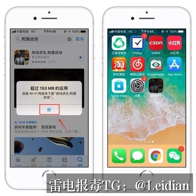 App报毒误报处理-从360安全卫士误报病毒到全平台风险消除的实战指南