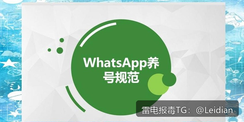 App显示病毒危险整改-从报毒排查到安全加固的完整技术指南