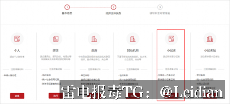 一加恶意应用提示处理-从风险排查到误报申诉的完整技术指南